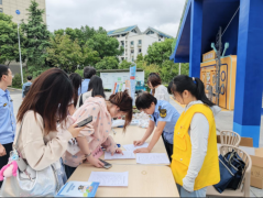 <b>南京栖霞开展食物平安宣传周系列勾当 “你点我</b>